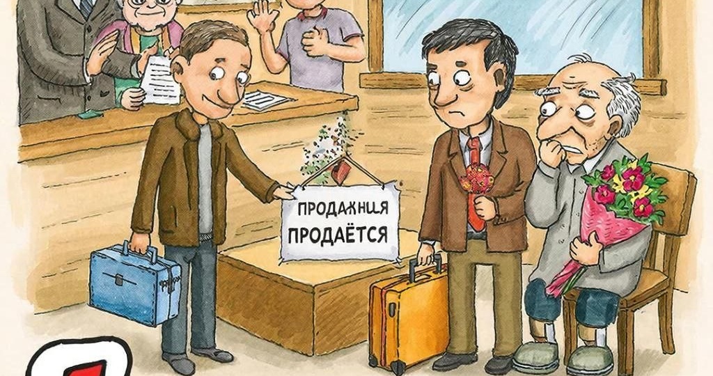 ❗️Наследство по завещанию: почему это не гарантия безопасности