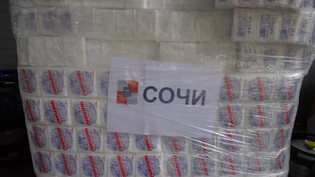    Фото: Max/Мэр Сочи Андрей Прошунин