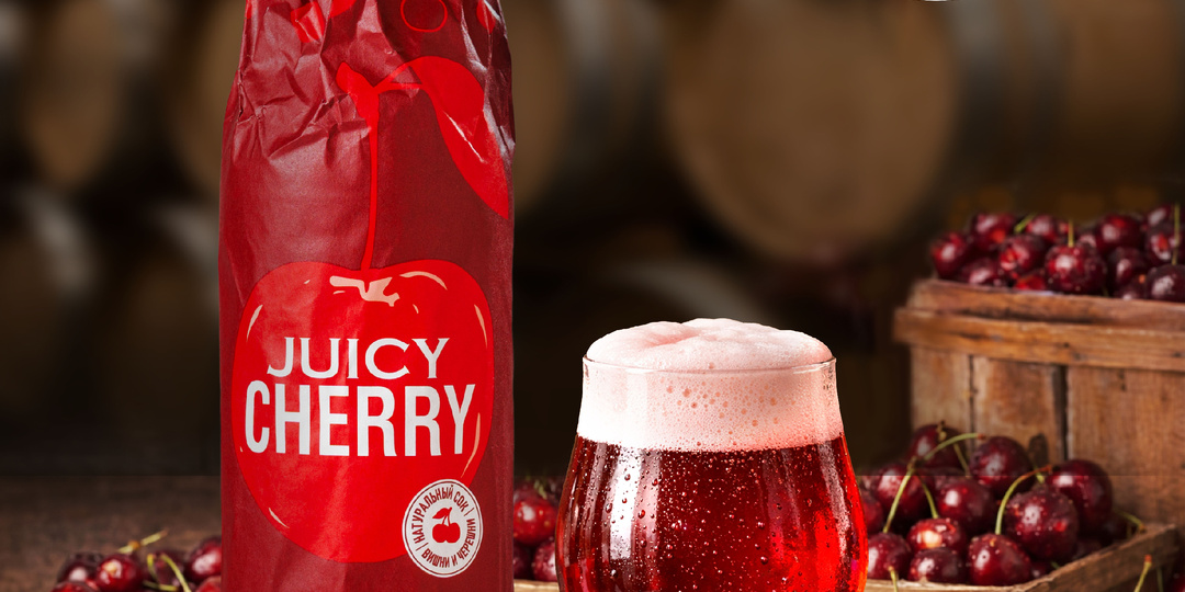 Новый сорт: Juicy Cherry