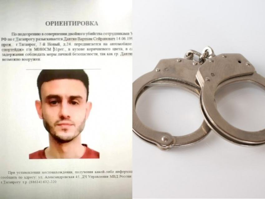 Фото: редакционный коллаж «Блокнот. Таганрог"