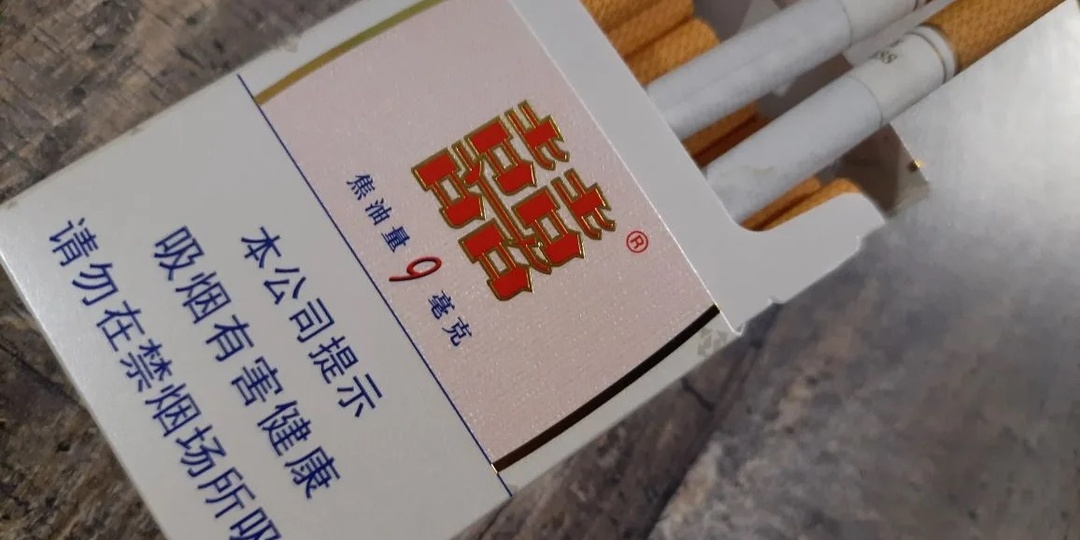 «Двойное счастье» из Гонконга. Сигареты, популярные у туристов