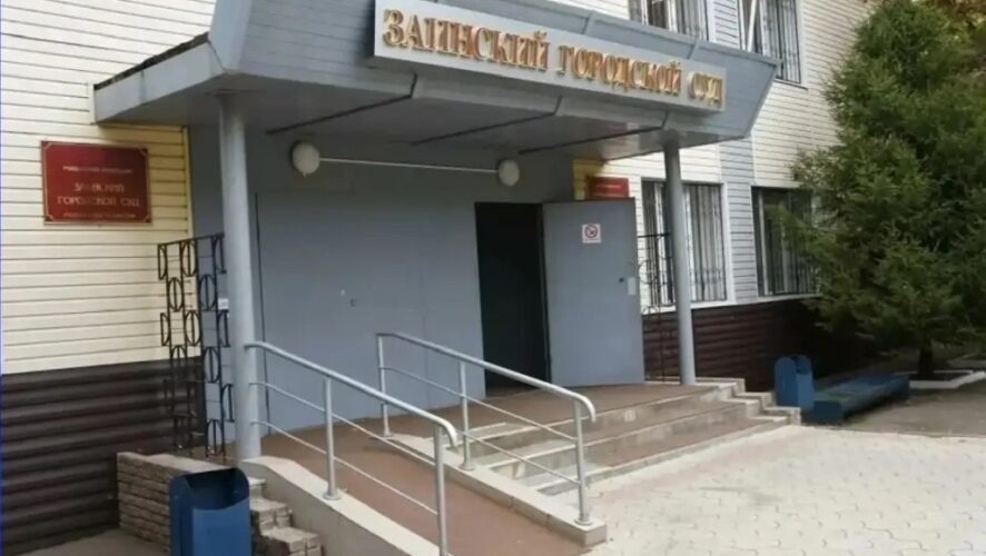    Фото: пресс-службе Приволжской транспортной прокуратуры