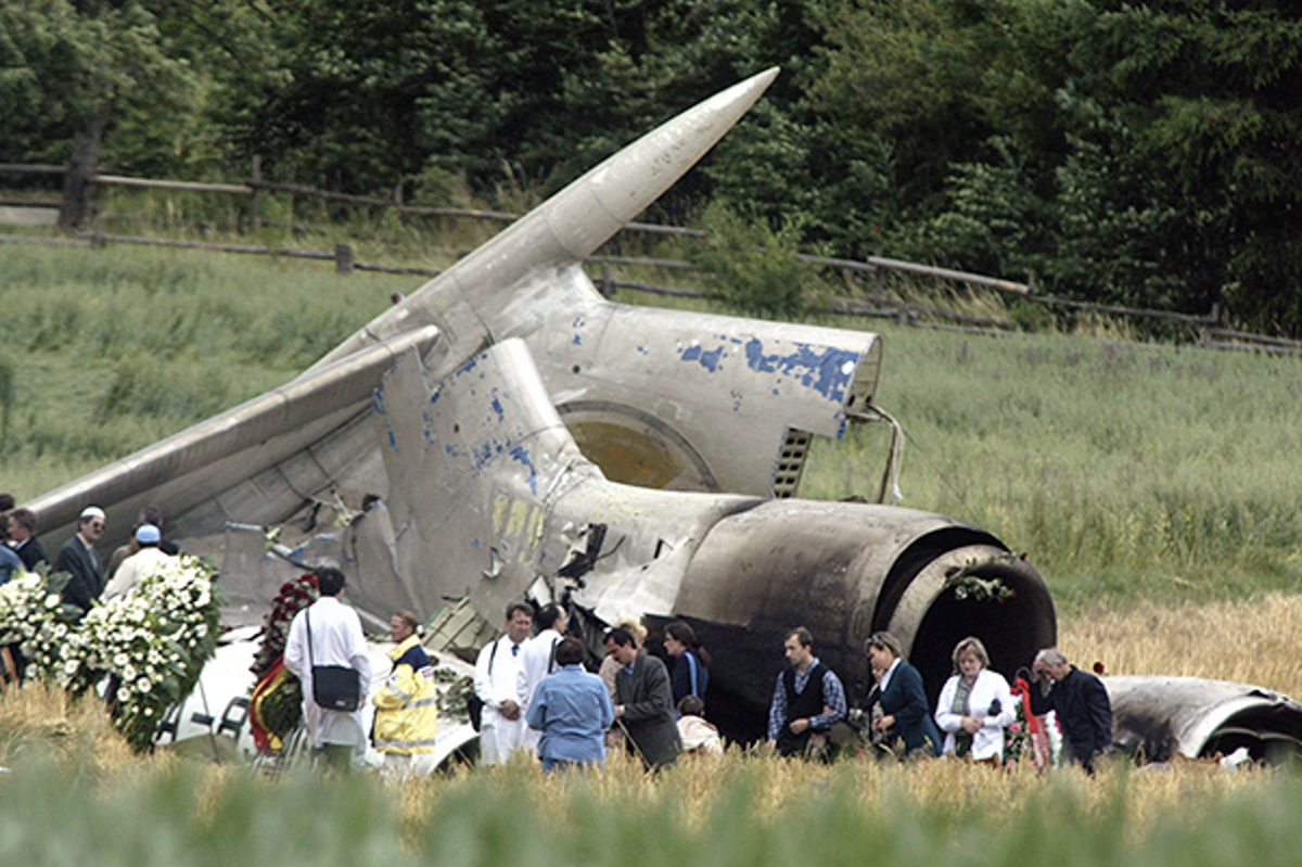На месте падения самолёта с детьми