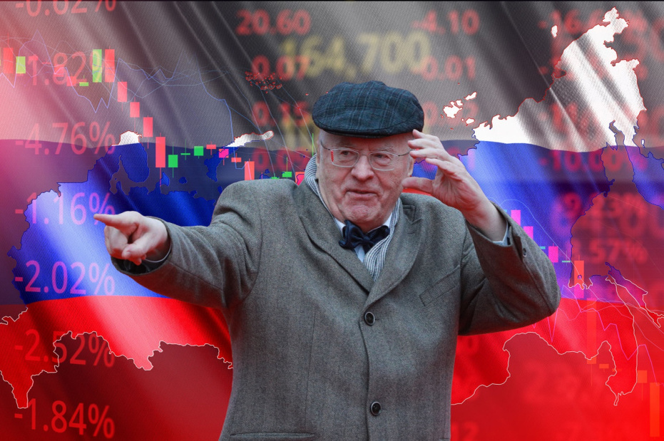    Иллюстрация NEWS.ru/Shutterstock / FOTODOM