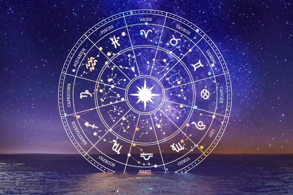    День располагает к переменам.