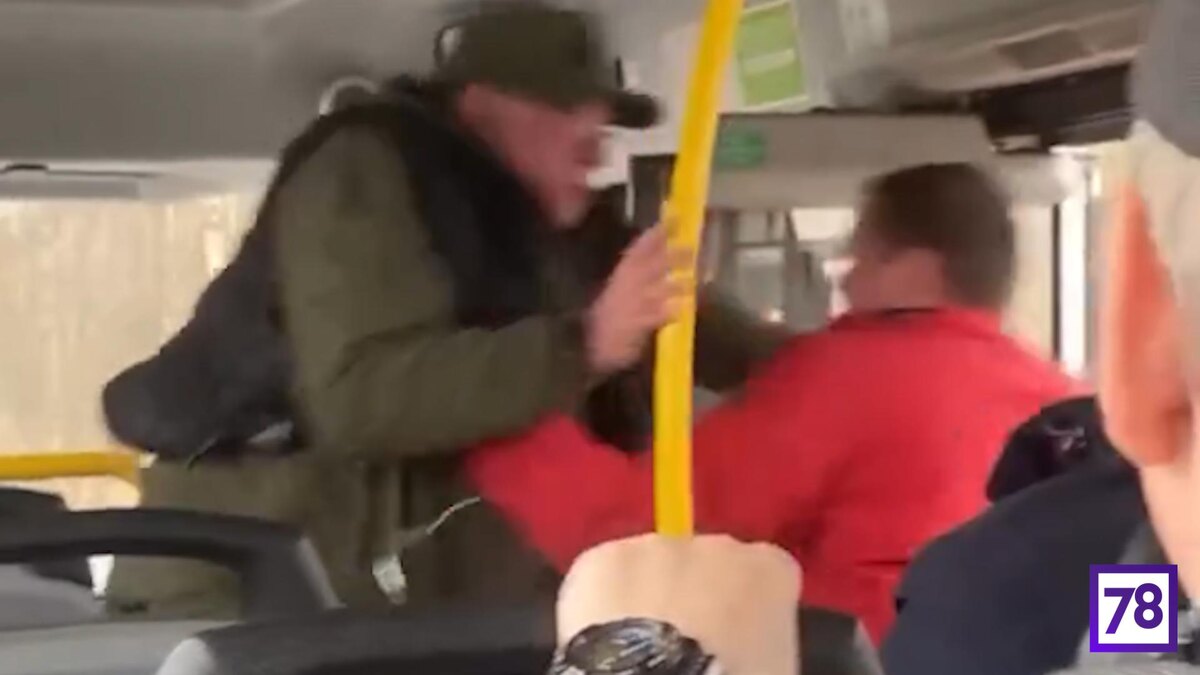    Фото: соцсети