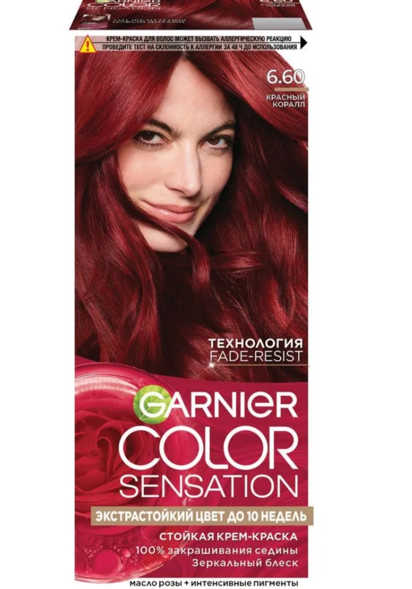 Скриншот автора