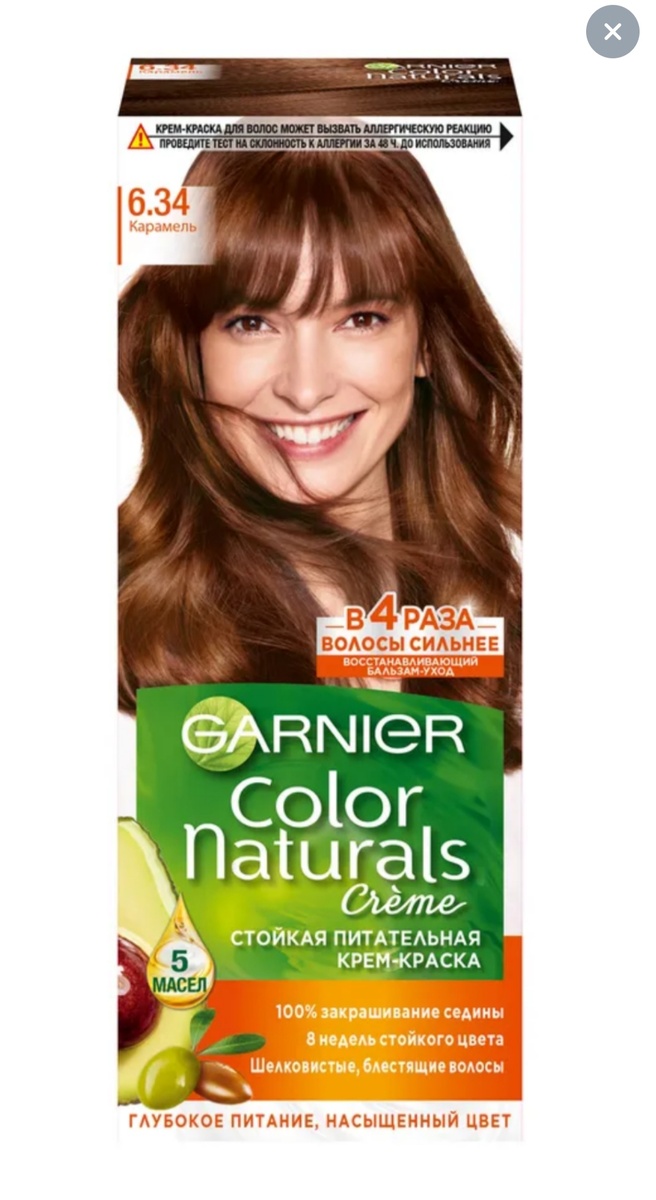 Скриншот автора