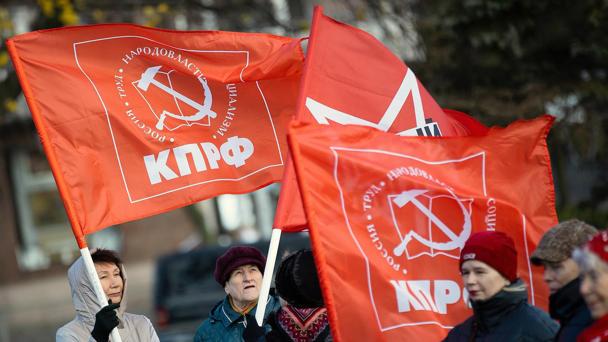   Александр Подгорчук / Коммерсантъ- Архивное фото