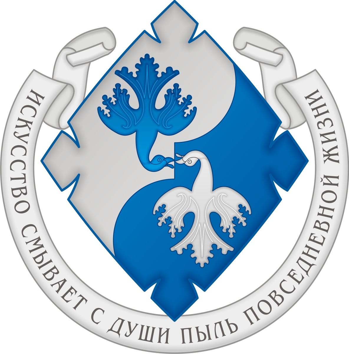 Герб Юлии Дмитриевны Толоконниковой
