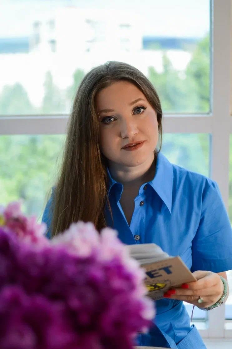 Анна Шерстнева – руководитель Школы игропрактики, игропрактик, тренер-игротехник, коуч и психосоматолог