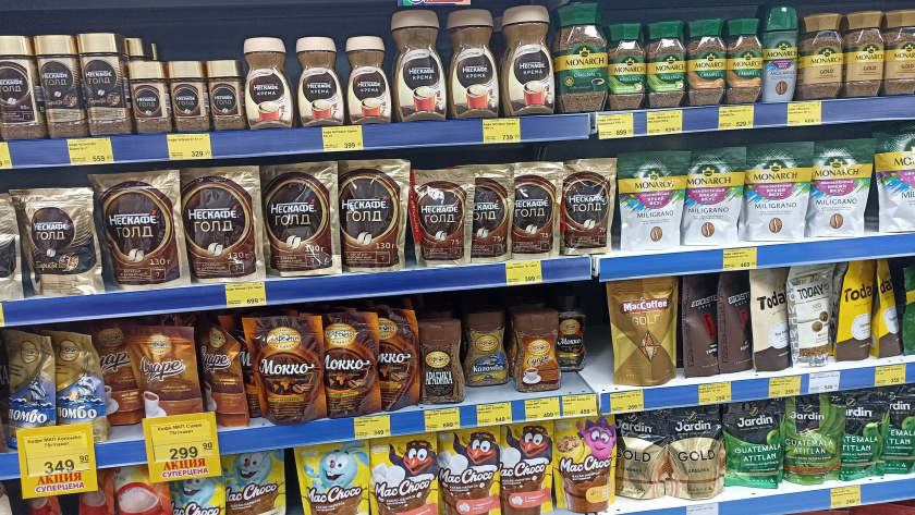    Архив редакции