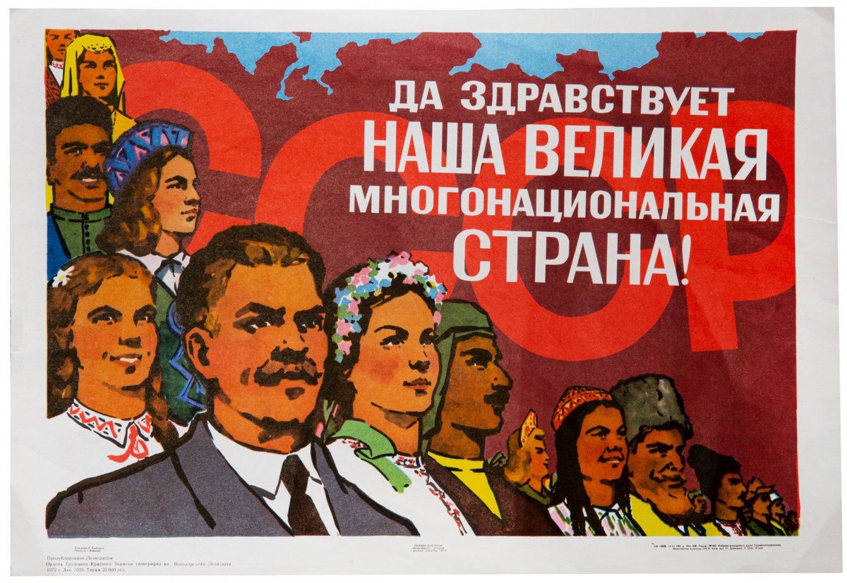 фото из соцсетей