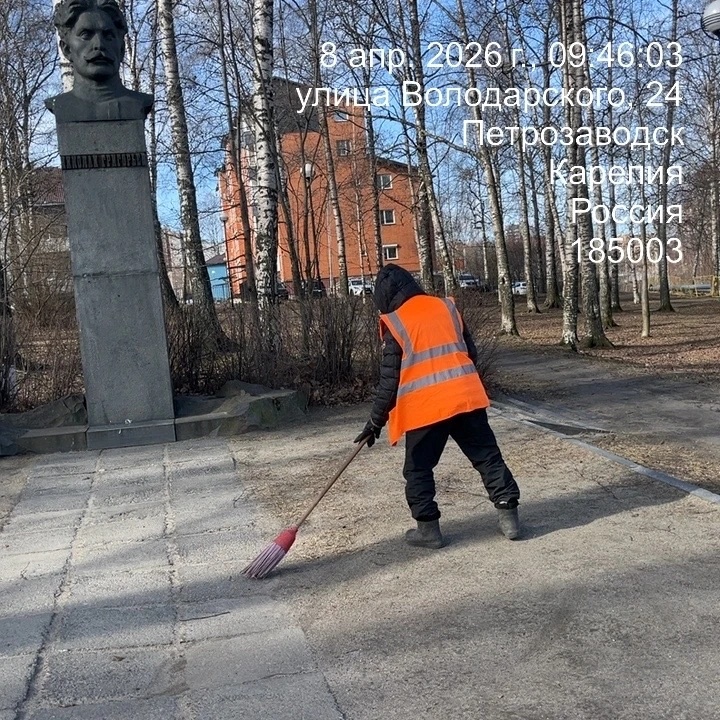    Фото: администрация Петрозаводска