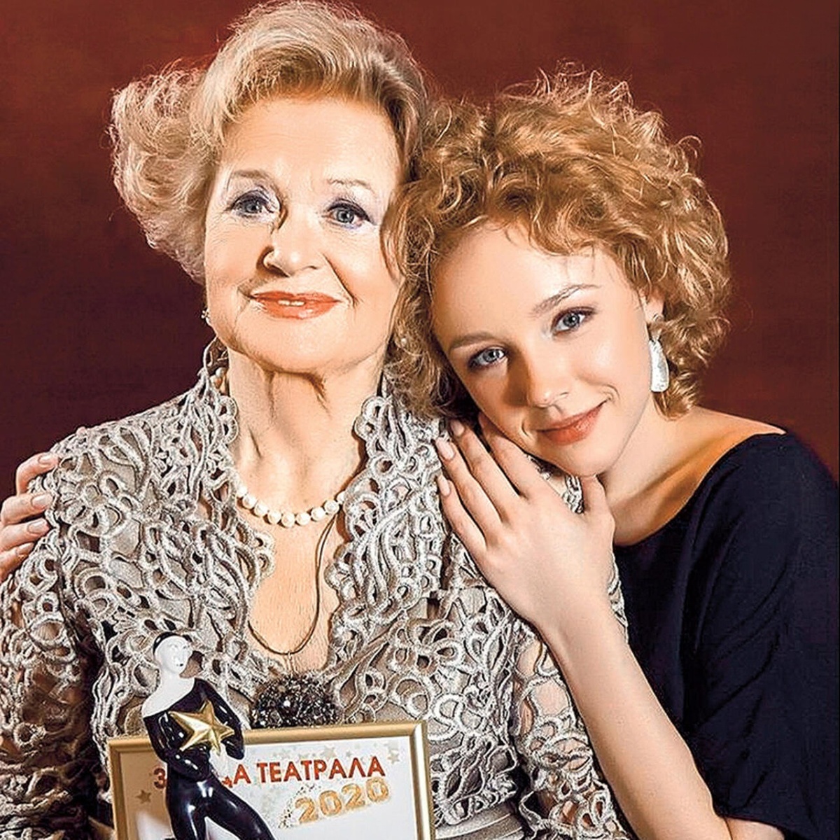 Анастасия Талызина и её бабушка – Валентина Талызина