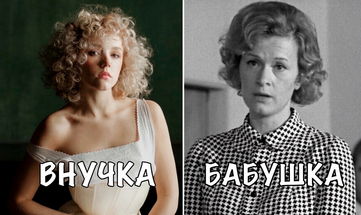 Анастасия Талызина и её бабушка – Валентина Талызина