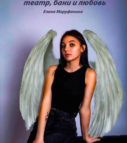 Короткий пост с рабочими ссылками на аудиокнигу.