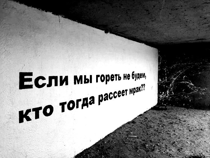 Подпишись, дальше интересней)))
