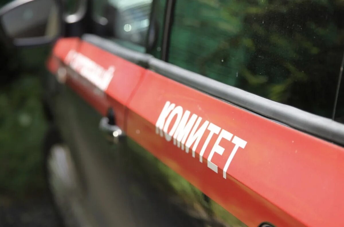    Фото: СУ СК по Ростовской области