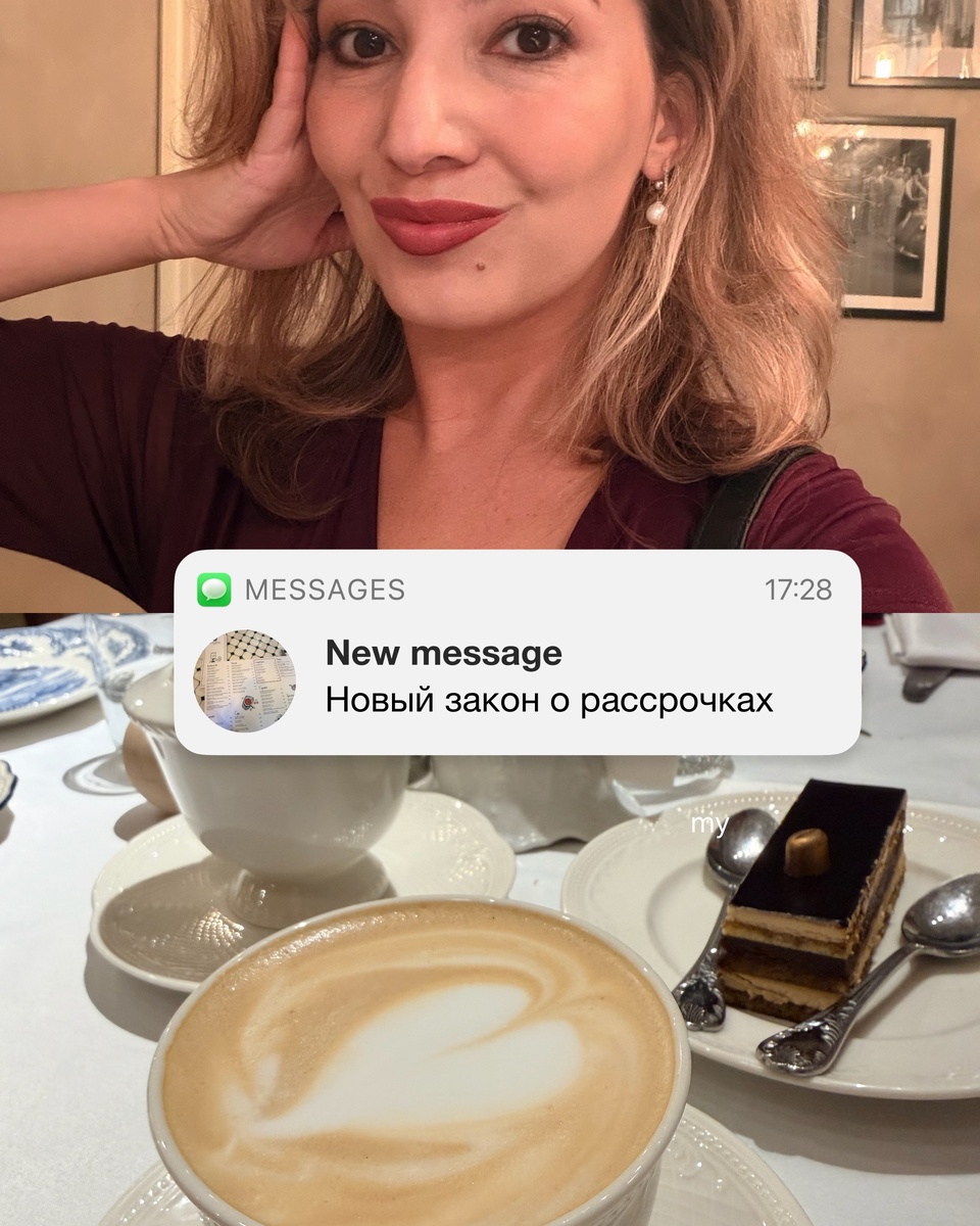 Мастерски конечно раньше прятали рассрочку под 0 процентов