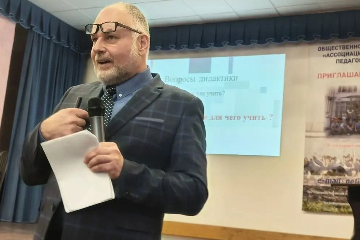    Фото предоставлено автором