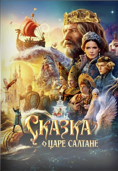 За Йеменем житью не худо, а в Дубае вот какое чудо.