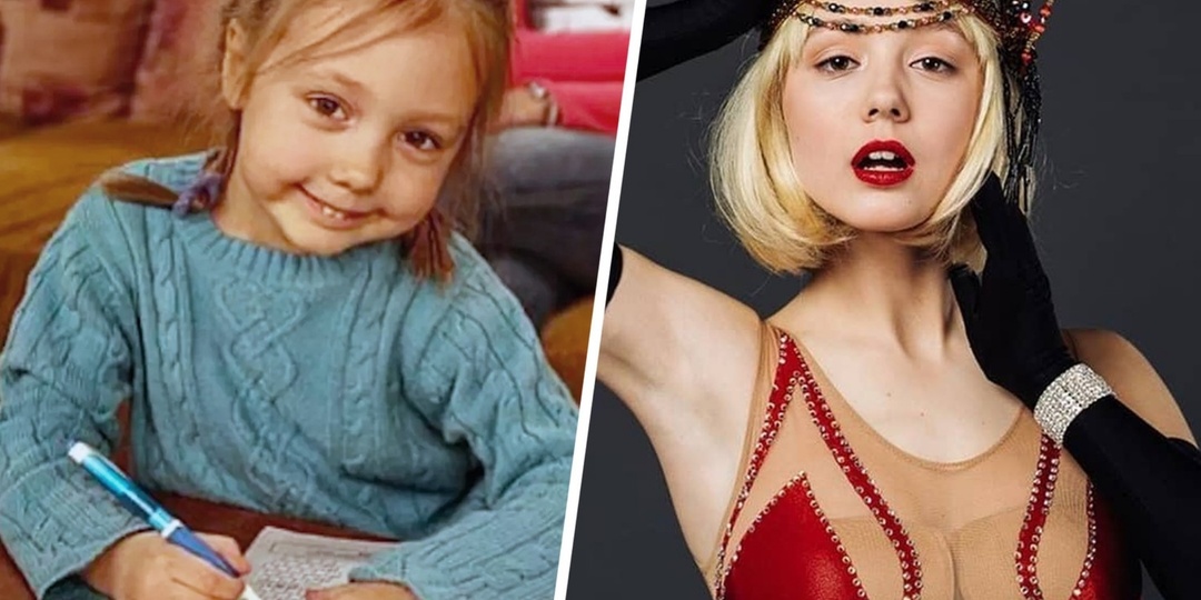 Как изменились «папины дочки».