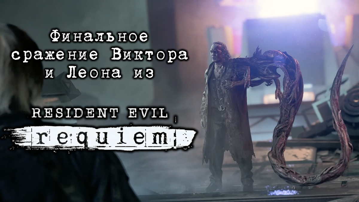Обложка к данной статье