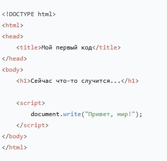 картинка взята с ya.ru
