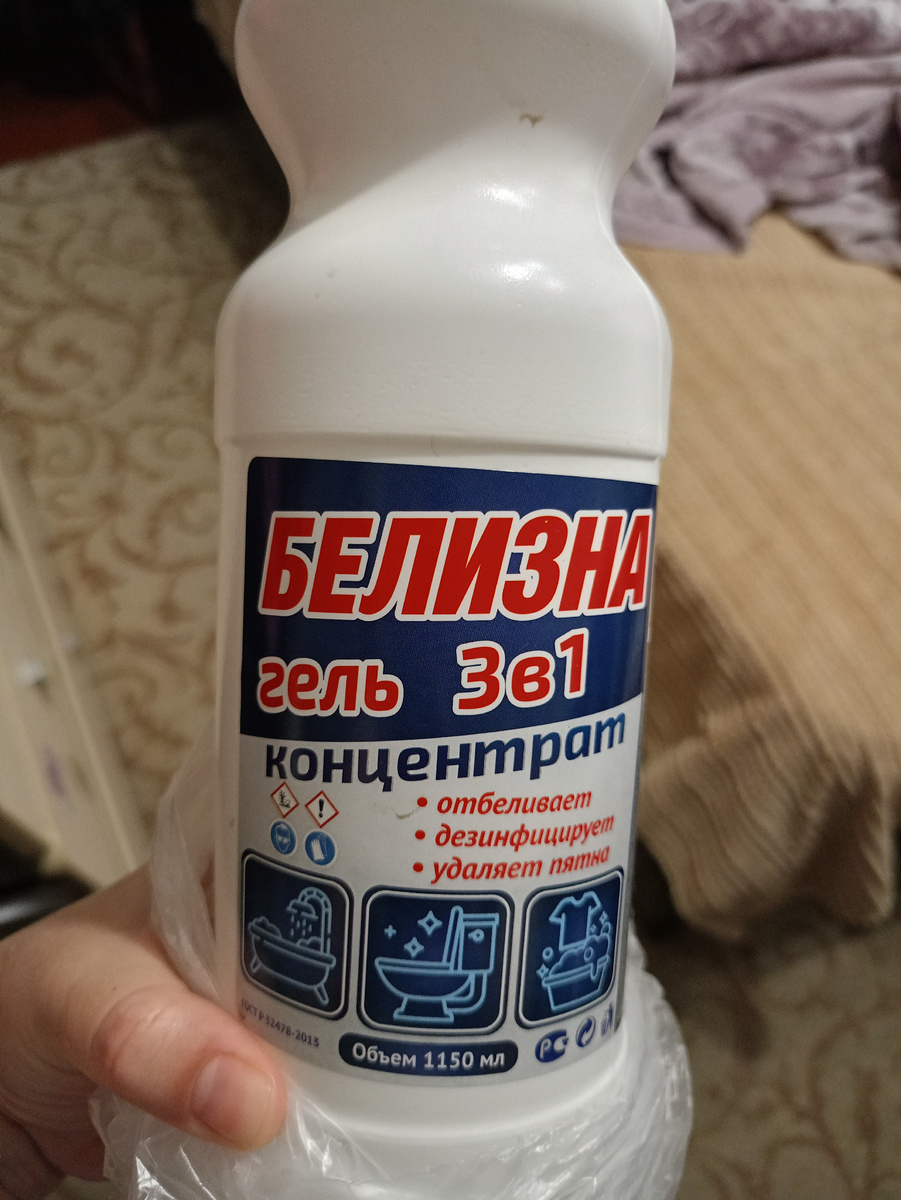 Фото автора канала