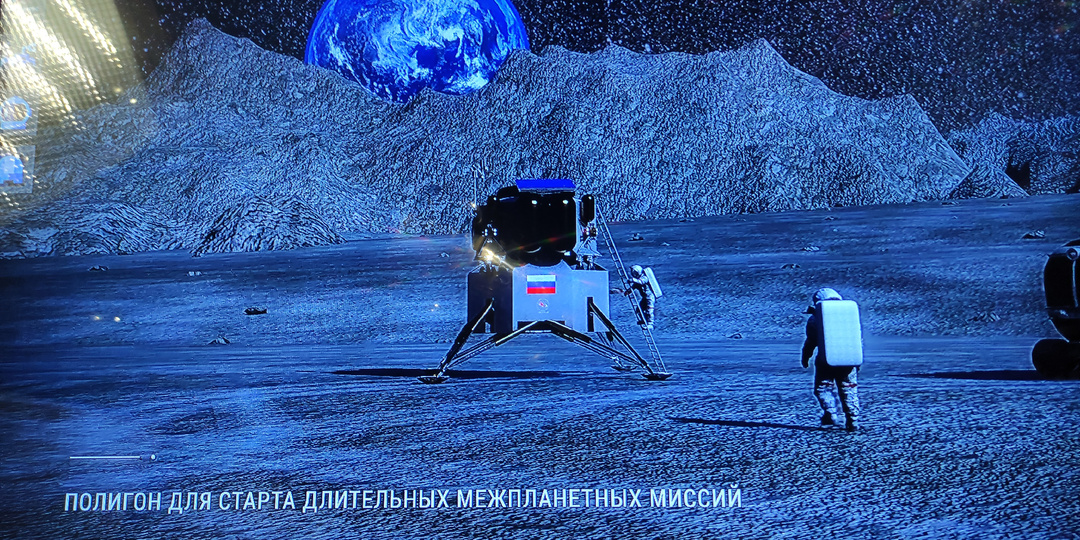 Моё «космическое» путешествие