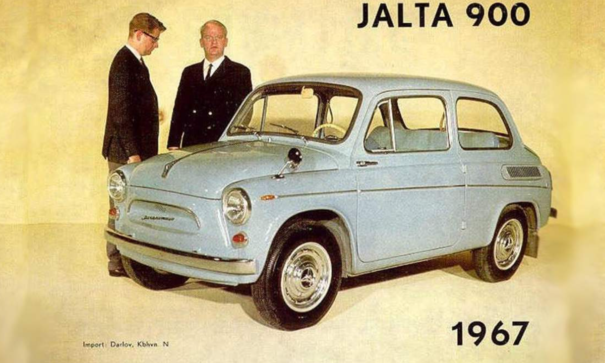 Фото: livejournal.com