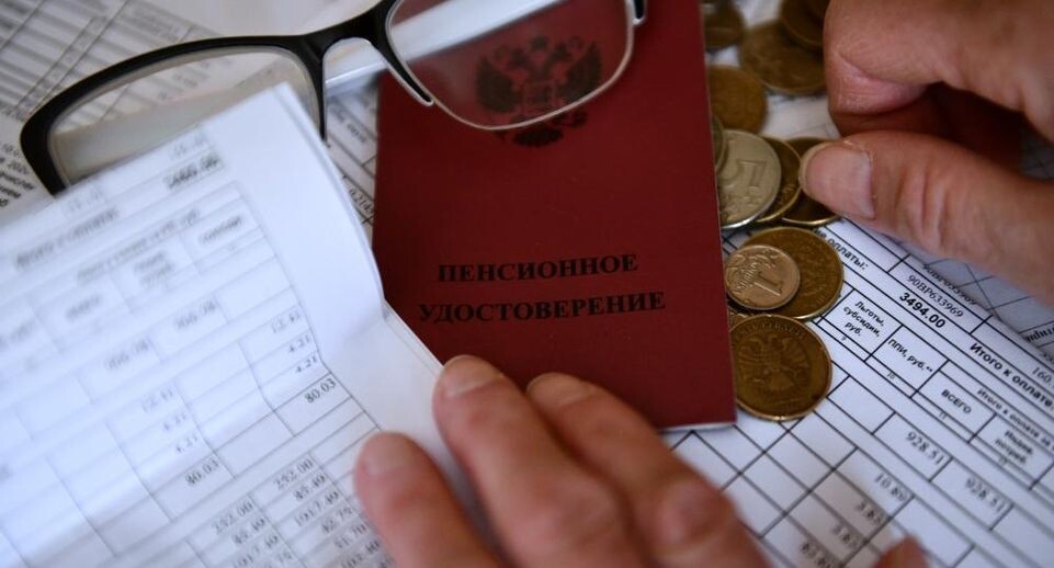    РИА «Новости»