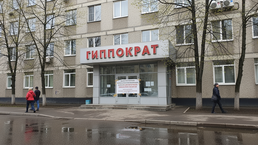    Фото ИИ youtvnews.ru