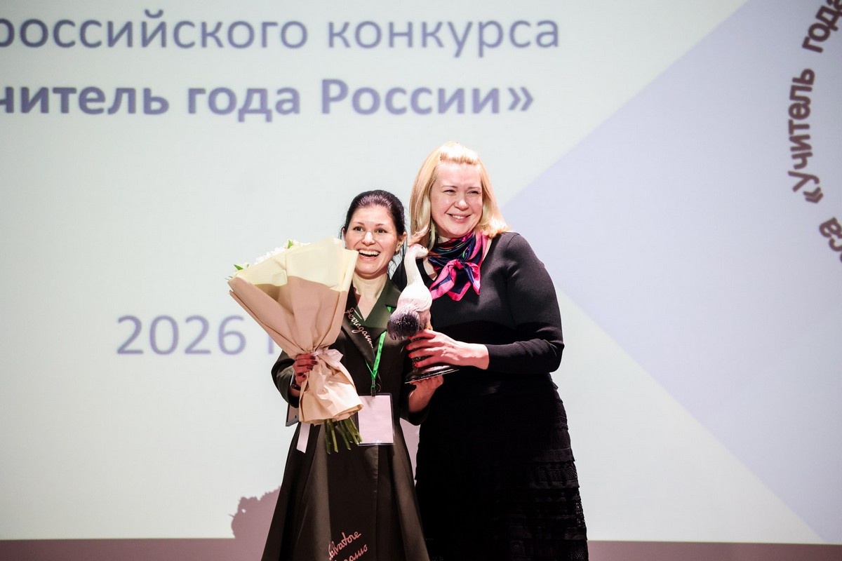    Фото: Правительство Рязанской области