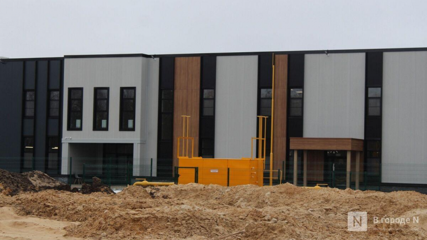    Фото: Надя Кей/ ИА «В городе N» с сайта ib.cdnstroy.ru