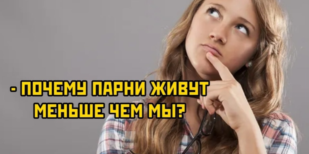 Как юмор влияет на развитие общества? Ржачная порция Мемов! 🤣