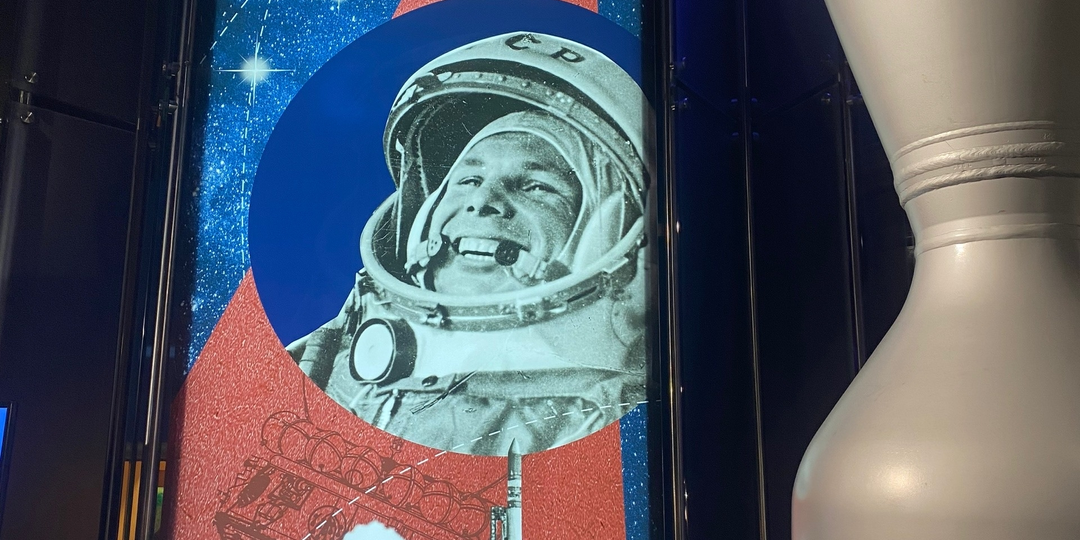 Ближе к звездам: в России запускают новые космические маршруты