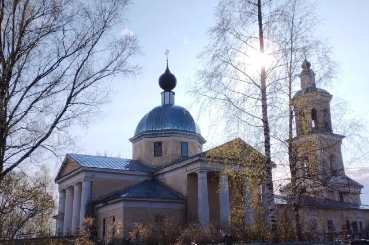    Великий грех!