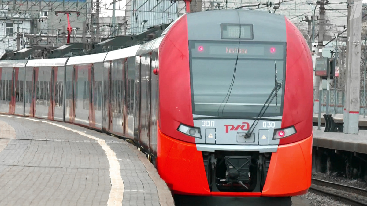    Первый канал