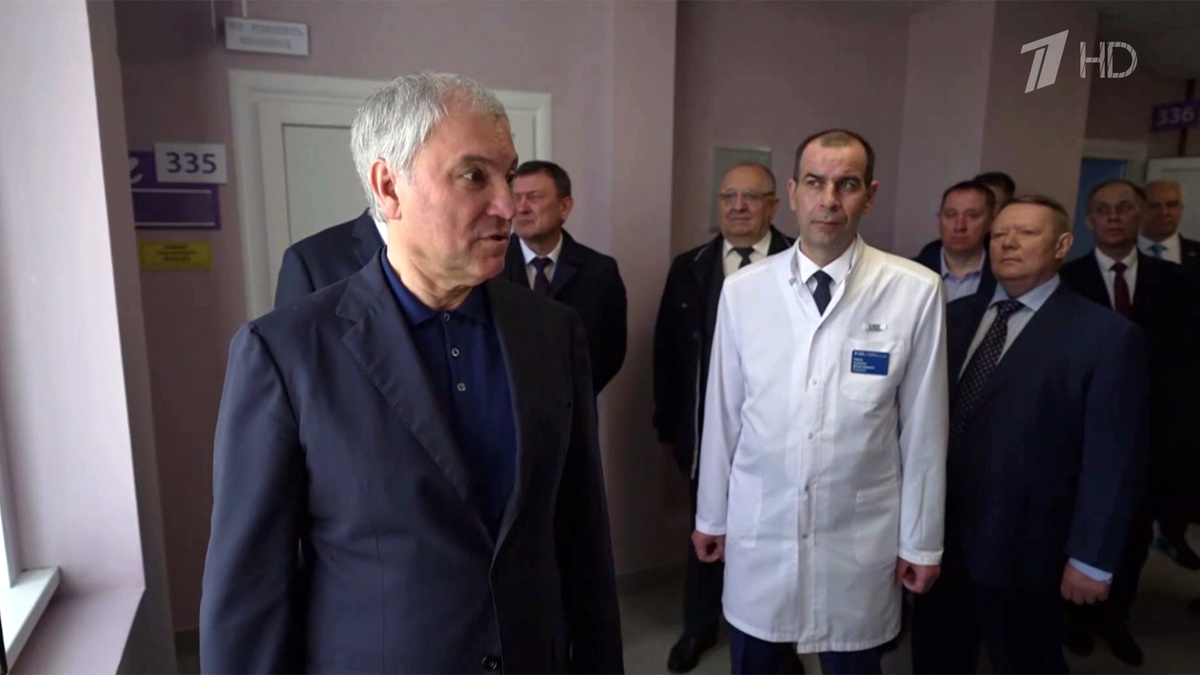    Первый канал