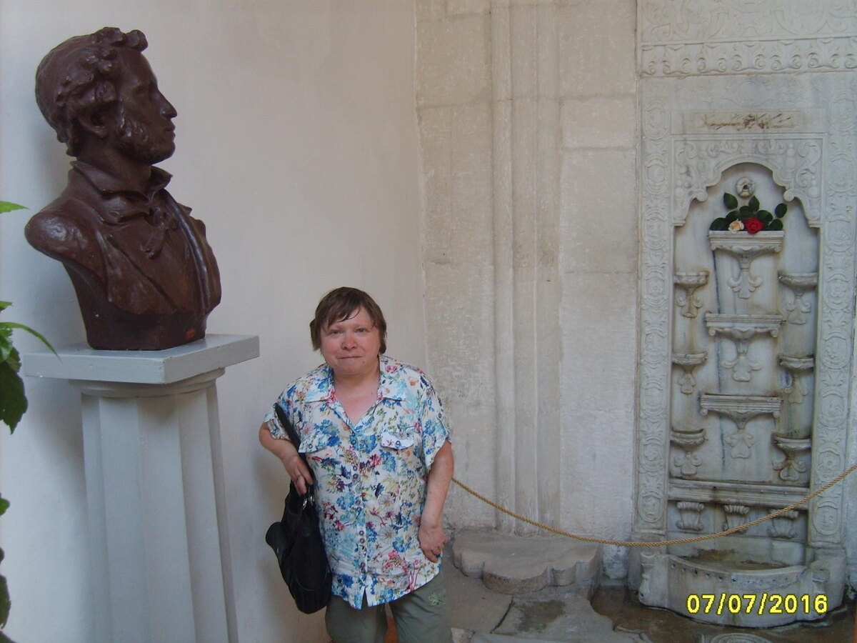 Базӏхчисорайский фонтан