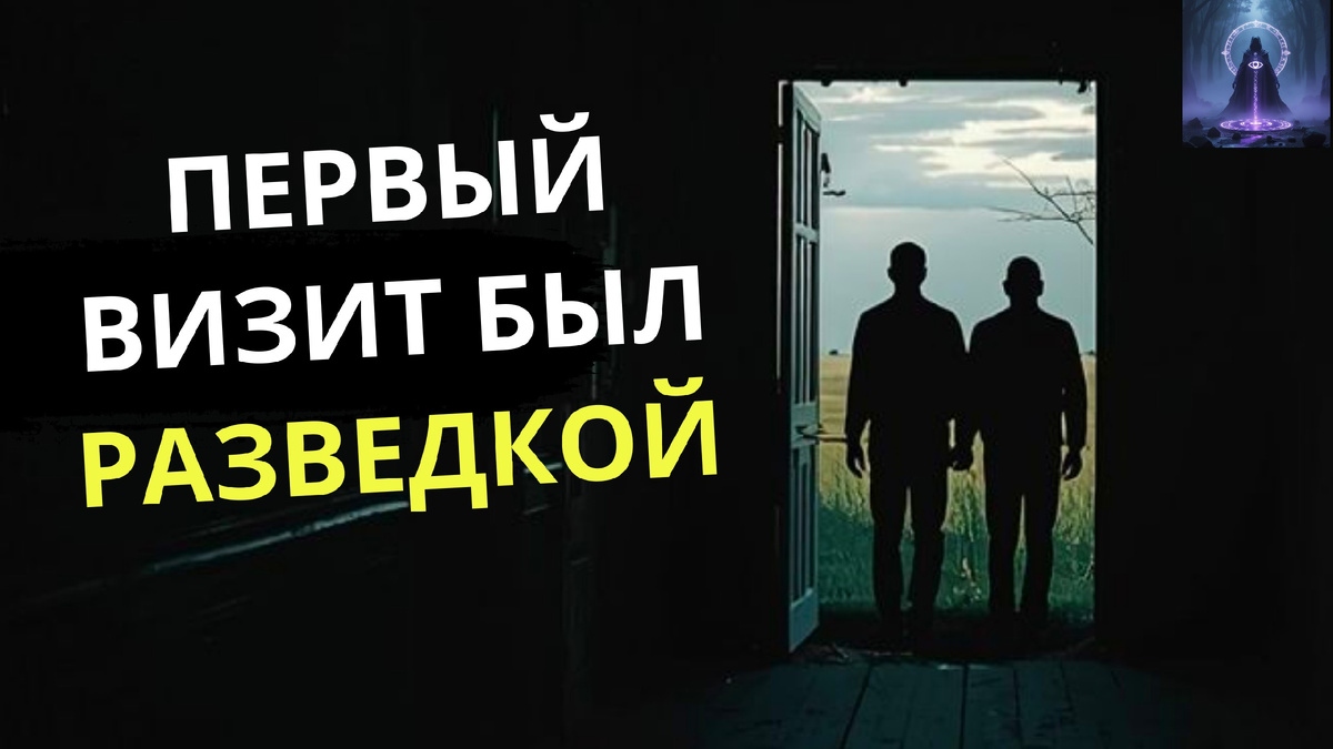 Реальная история из жизни.