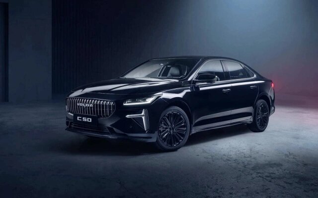 Volga С50 (Фото: Volga)