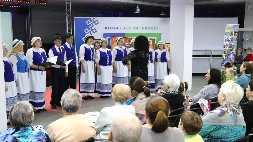    Фото Дома дружбы народов Коми