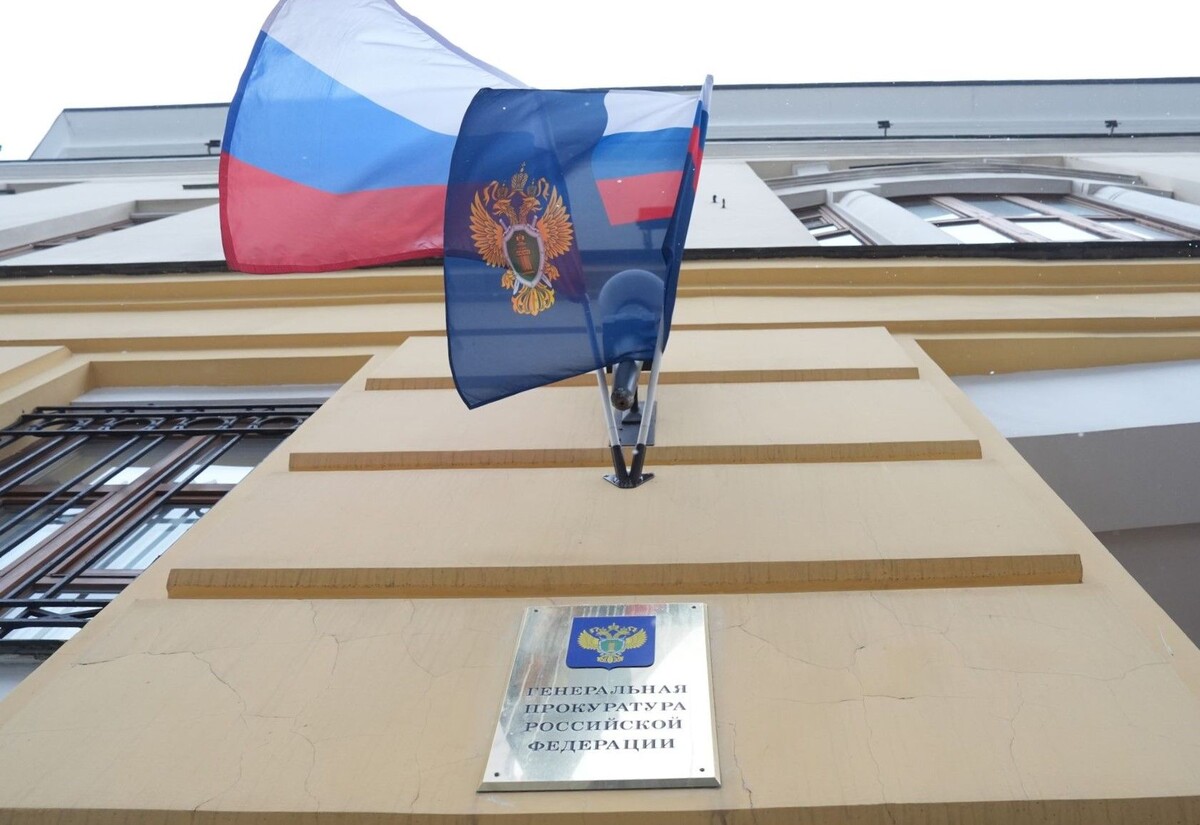     / Источник: © ИЗВЕСТИЯ/Андрей Эрштрем