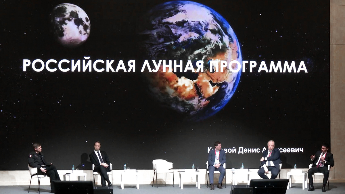    Первый канал