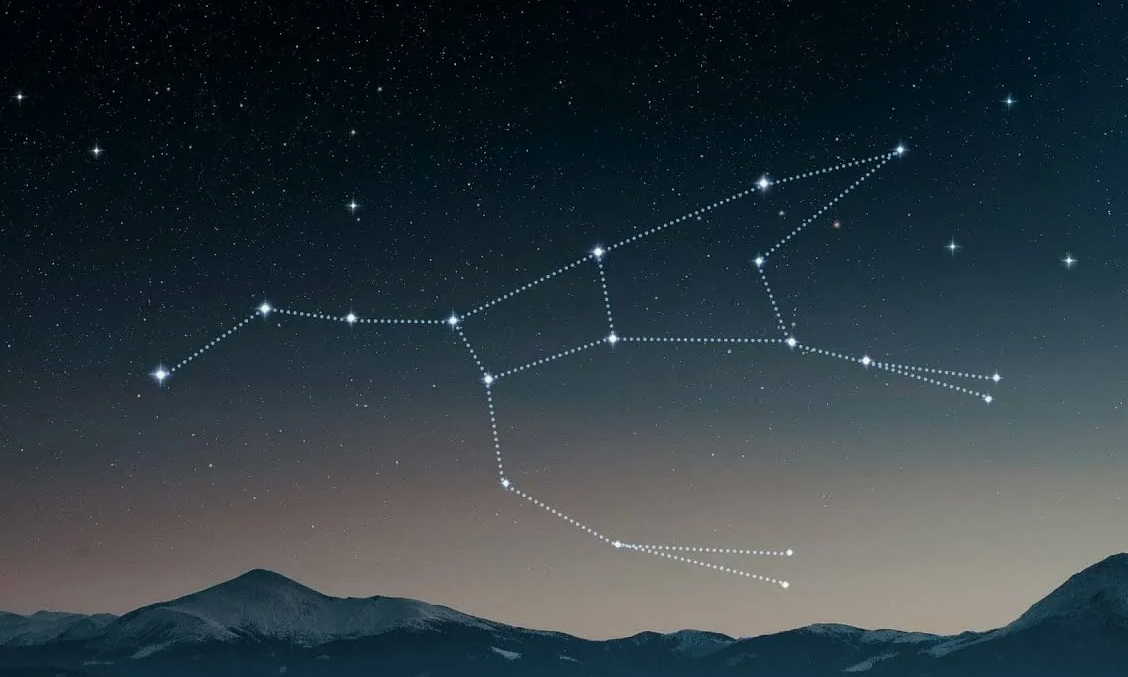 Полное созвездие