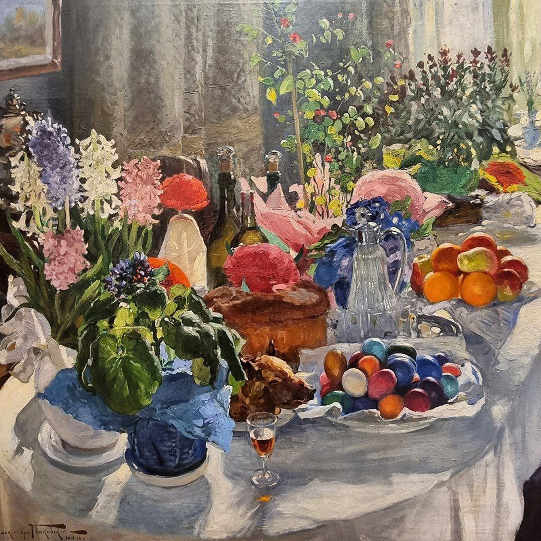 «Пасхальный Стол», художник Александр Маковский. 1915–1916 год.