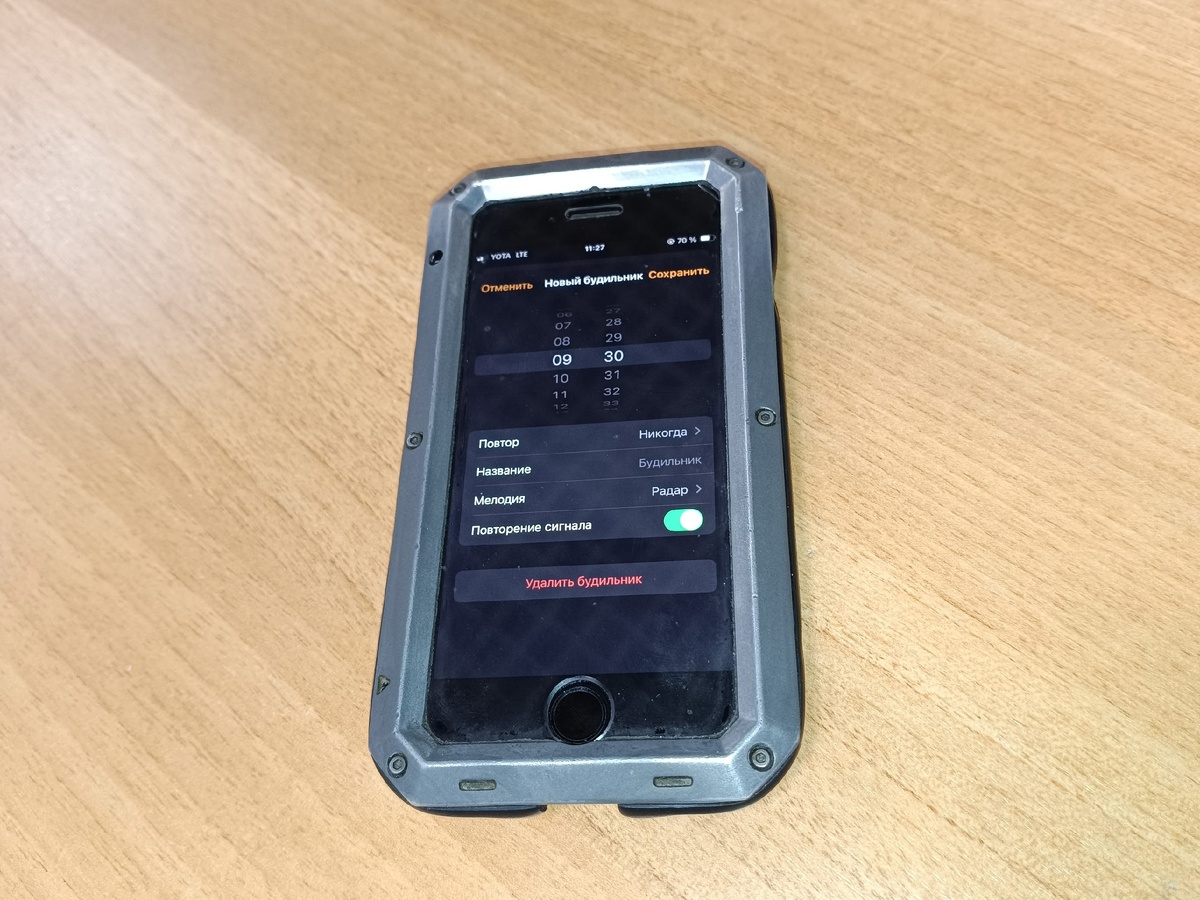    фото: "Столица на Онего"